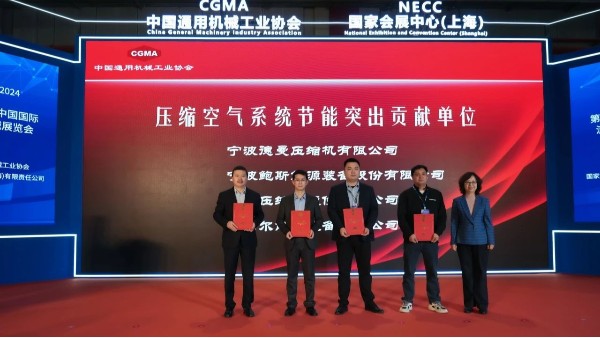 德曼在流體展中脫穎而出，獲得“行業(yè)榜首，節(jié)能領(lǐng)軍”